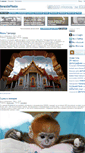 Mobile Screenshot of newsinphoto.ru